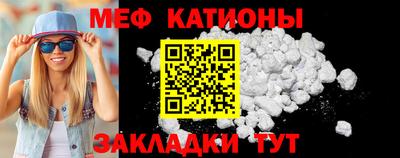 круглые Саянск