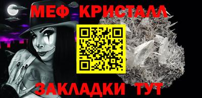 гашиш Донецк