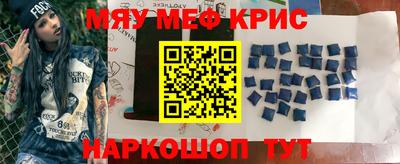 героин Саяногорск
