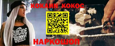 прущие крисы Жуковский