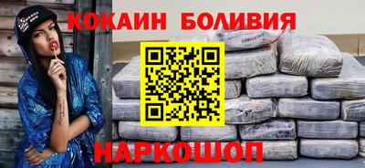 ALPHA-PVP Донской