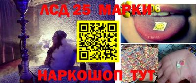 ALPHA-PVP Донской