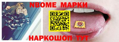 прущие крисы Жуковский