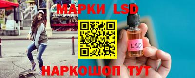 дурь Заволжье