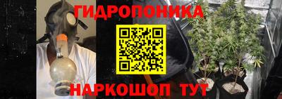 кристаллы Дубна