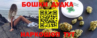 мескалин Заводоуковск