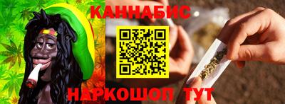 кристаллы Дубна