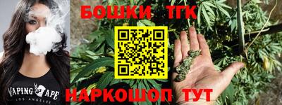 дурь Заволжье