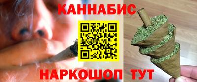 кристаллы Дубна