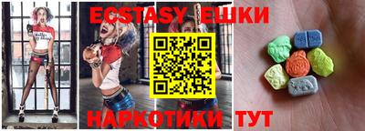 ALPHA-PVP Донской