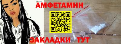 гашиш Донецк