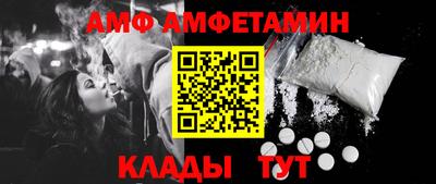 гашиш Донецк