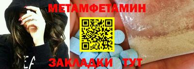 гашиш Донецк