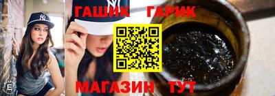 ALPHA-PVP Донской