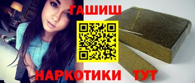 кристаллы Дубна