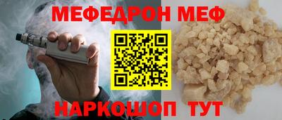 дурь Заволжье